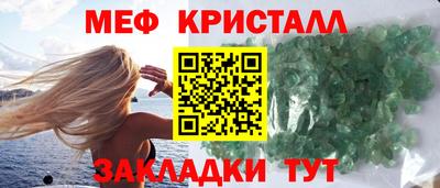 скорость Ангарск