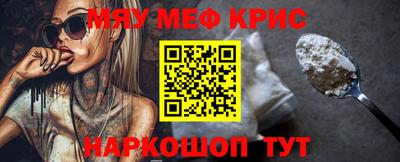 ALPHA PVP Аша