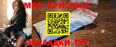 скорость Ангарск