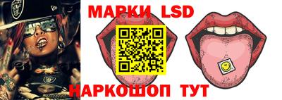 прущие крисы Анапа