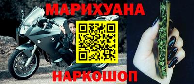 прущие крисы Анапа