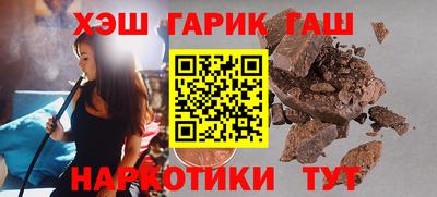 ALPHA PVP Аша
